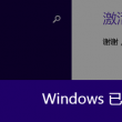 118图库彩图区j