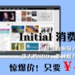 118图库彩色统一图库图
